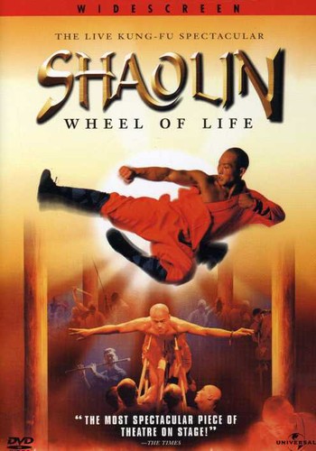 Shaolin Wheel Of Life Tickets Tours Box Office Bookings